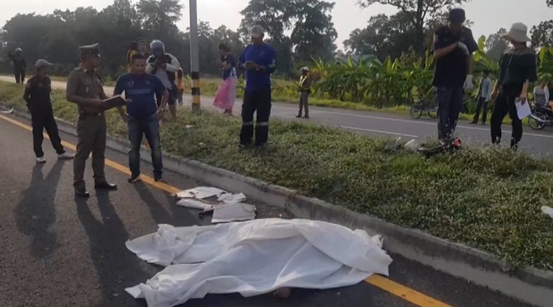 บิ๊กไบค์ชนเสาไฟ