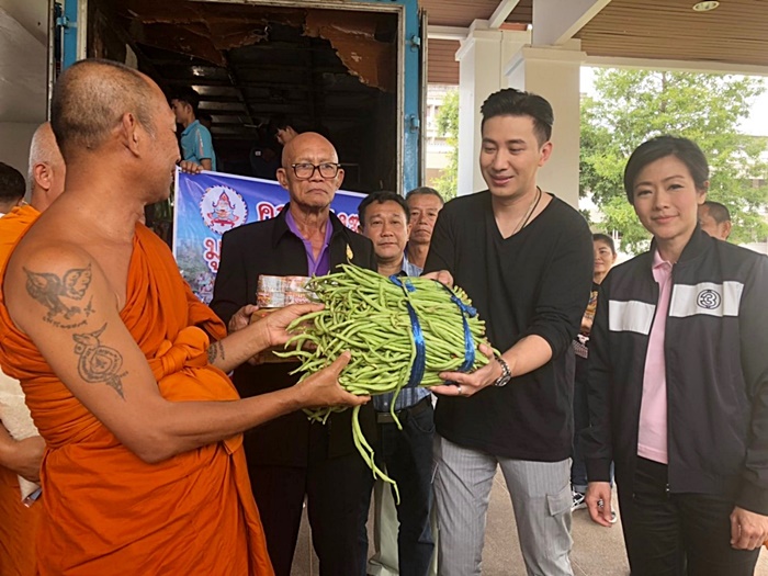 ช่วยหมา