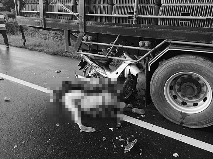 อุบัติเหตุ