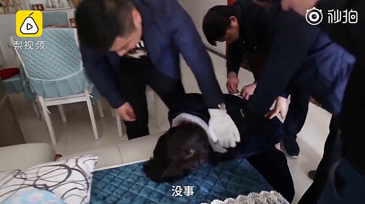 ตำรวจจับโจร