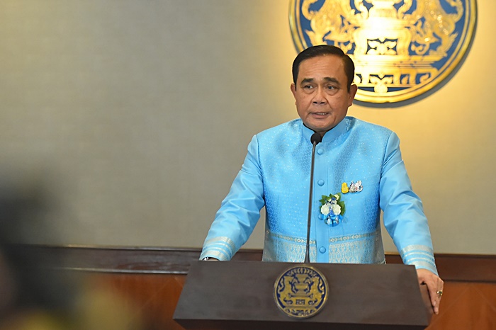 พล.อ. ประยุทธ์ จันทร์โอชา