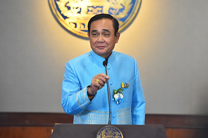 พล.อ. ประยุทธ์ จันทร์โอชา