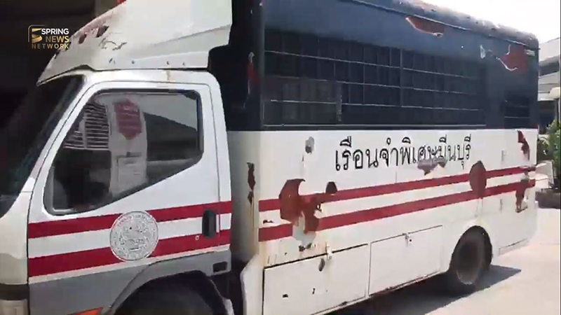 ใบเตย เพลงที่มีงูออกมา