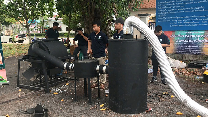 บล็อกปูถนนจากถุงพลาสติก