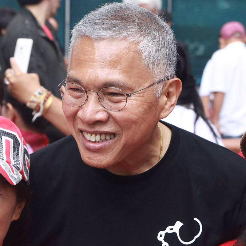 คลิปหลุดโบว์ - วัฒนา