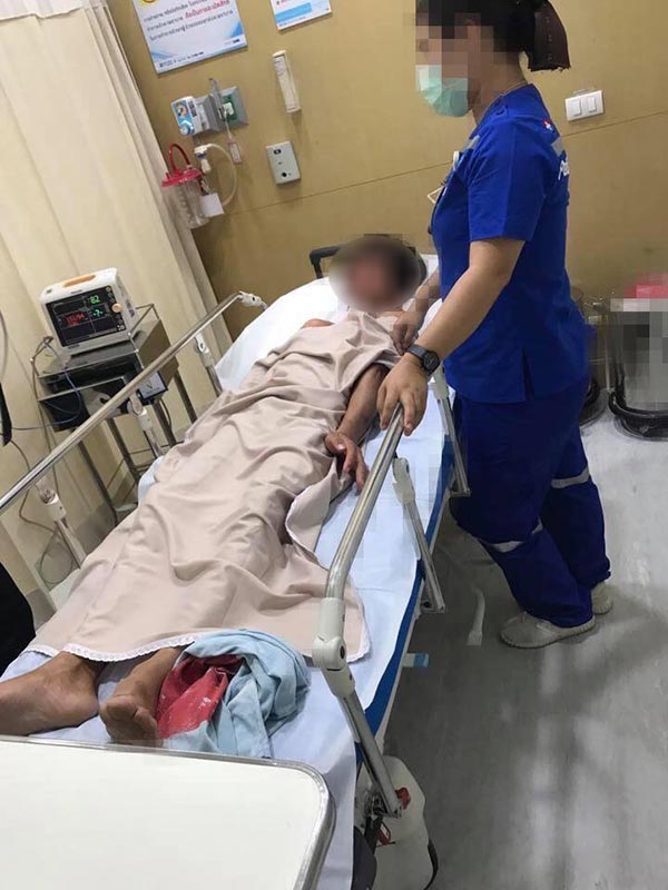 ยางรัดอวัยวะเพศ