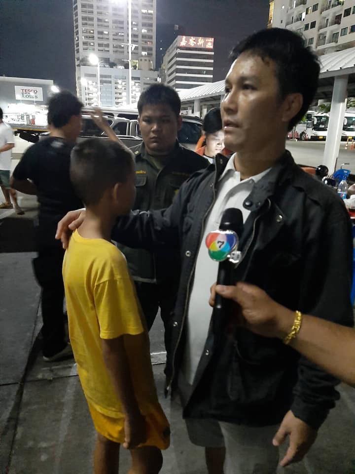 ทิ้งลูก