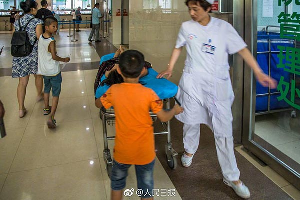 เด็กทำดี