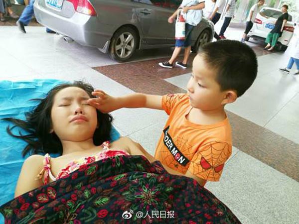 เด็กทำดี