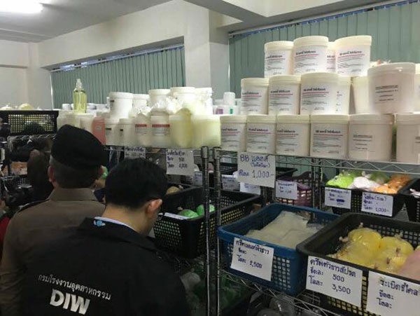 ค้นตลาดใหม่ดอนเมือง