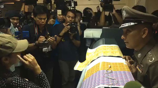 ค้นตลาดใหม่ดอนเมือง