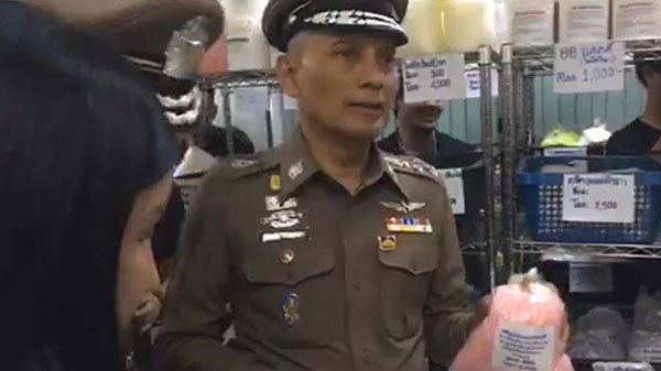 ค้นตลาดใหม่ดอนเมือง