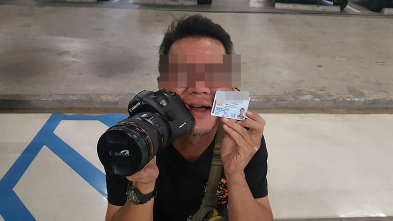 ตากล้องตกอับ