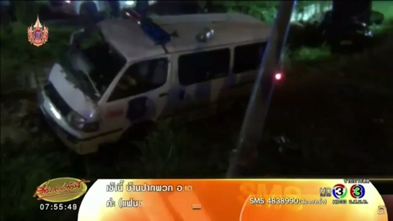 หนุ่มเมาซิ่ง BMW แข่งกระบะ เสียหลักชนรถพยาบาล เจ็บระนาว