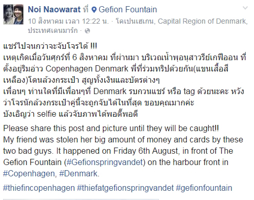 ฝรั่งในคราบโจร เนียนเป็นนักท่องเที่ยว แอบล้วงกระเป๋าคนไทย