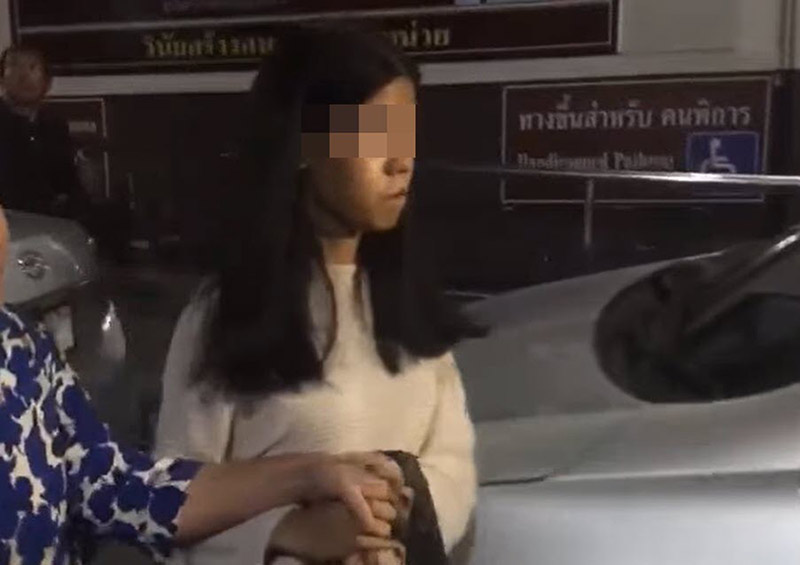 แฟนหนุ่มหัวร้อน