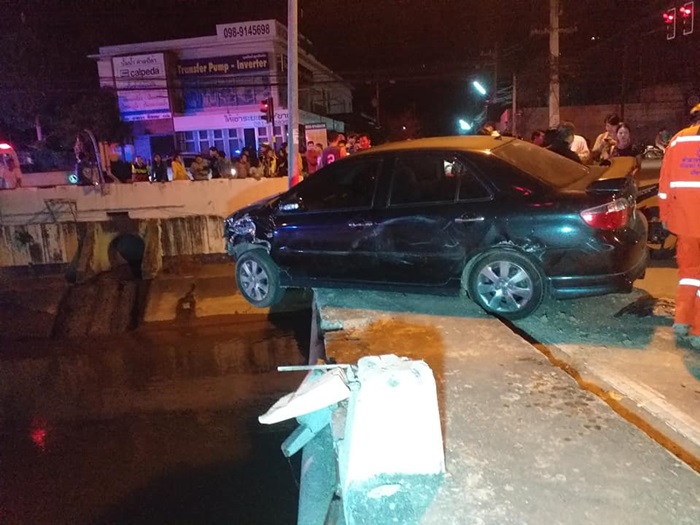 เซนติเมตร เสียชีวิต