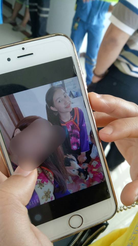 ตายปริศนา