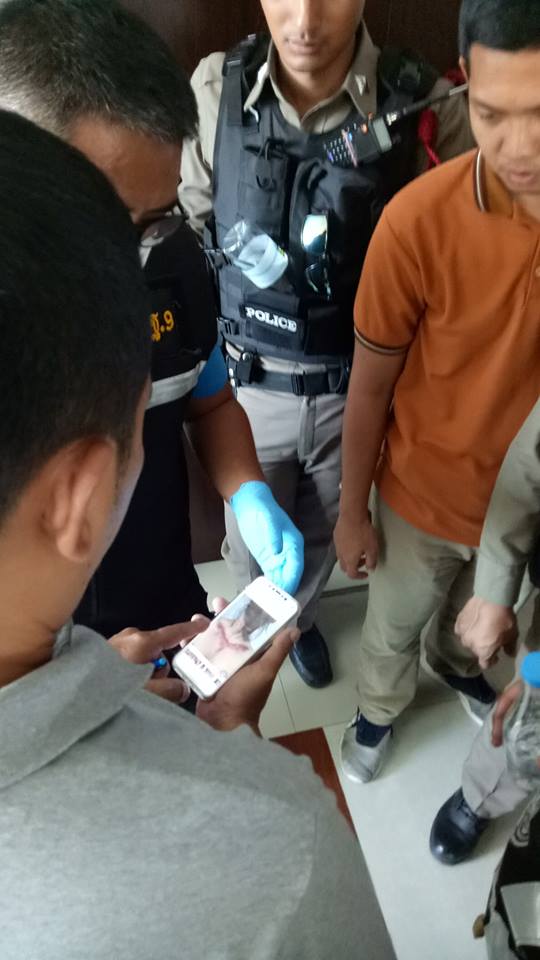 ตายปริศนา