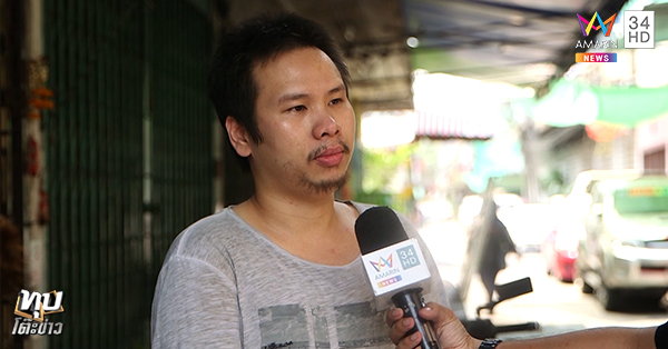 โจรโง่ทิ้งบัตร ปชช. ก่อนชิ่งบิ๊กไบค์หนี 