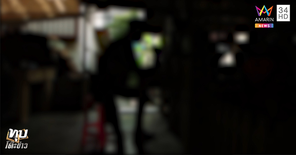 โจรโง่ทิ้งบัตร ปชช. ก่อนชิ่งบิ๊กไบค์หนี 