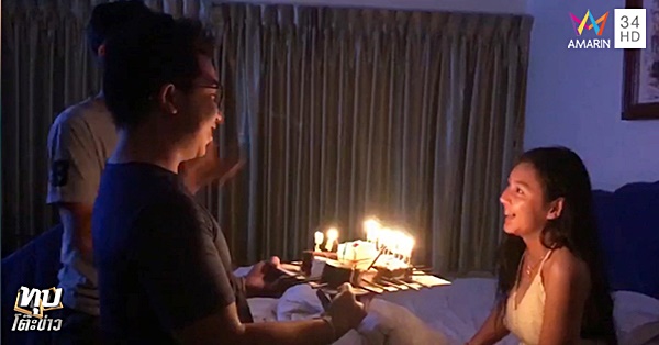 ยิงฟอส สปาย เขาชีจรรย์