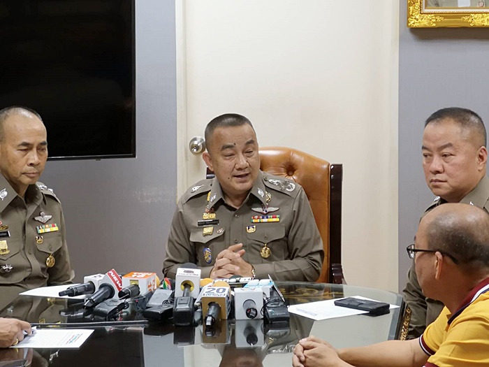 ข่าวน้องหญิง