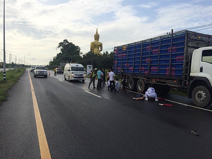 รถชนท้ายสิบล้อ