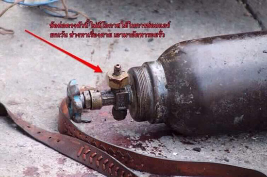 วิศวกรแจงปมอุบัติเหตุสยอง