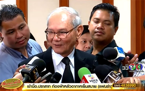 เปิดโรดแม็ปเลือกตั้ง หลังรัฐธรรมนูญใหม่ประกาศใช้