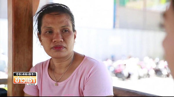 เปิดใจแม่นักศึกษาสาวถูกยิงหัวงานไหลบางแสน