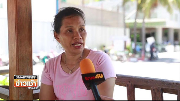 เปิดใจแม่นักศึกษาสาวถูกยิงหัวงานไหลบางแสน