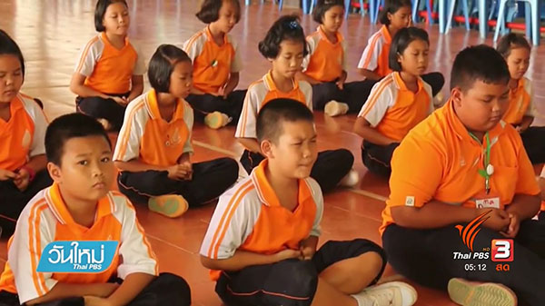 ปรับกิจกรรรมวันแม่ งดไหว้แม่โชว์ ลดสร้างปมในใจเด็กกำพร้า