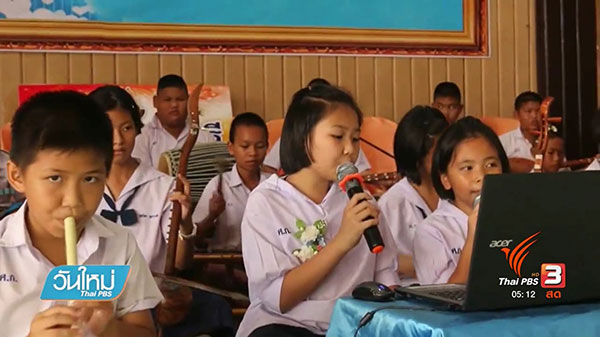 ปรับกิจกรรรมวันแม่ งดไหว้แม่โชว์ ลดสร้างปมในใจเด็กกำพร้า