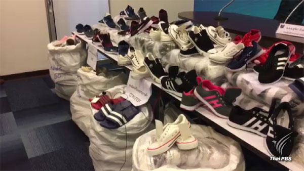 ดีเอสไอบุกยึดรองเท้าละเมิดลิขสิทธิ์กว่า 1 แสนคู่