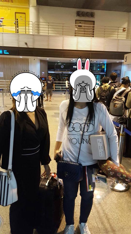 สาวไทยขนยาเสพติดเข้าญี่ปุ่น