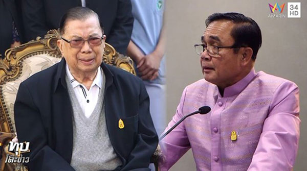 บิ๊กจิ๋ว แนะ นายกฯ หยุดบ่น-ใช้คนให้เป็น ชี้เลือกตั้งไม่ใช่ทางออกประชาธิปไตย 