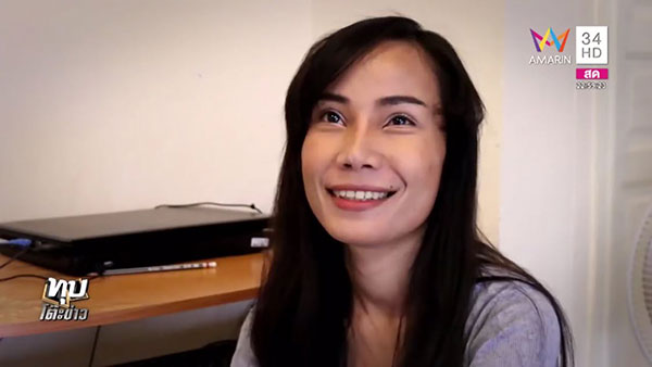 คดีฆ่าหั่นศพน้องแอ๋ม