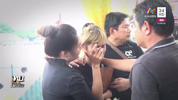 คดีฆ่าหั่นศพน้องแอ๋ม