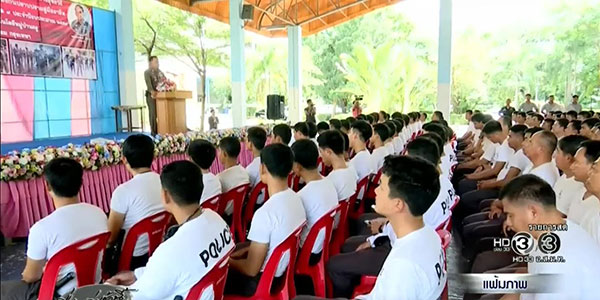 พบทุจริตสอบนายสิบตำรวจเพียบ