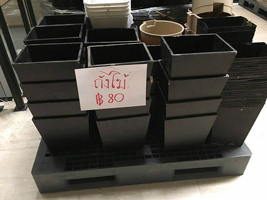 โรงแรมปาร์คนายเลิศ หลังประกาศเลหลังเฟอร์นิเจอร์ เลิกกิจการ