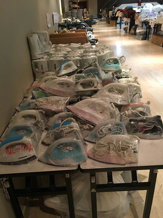 โรงแรมปาร์คนายเลิศ หลังประกาศเลหลังเฟอร์นิเจอร์ เลิกกิจการ