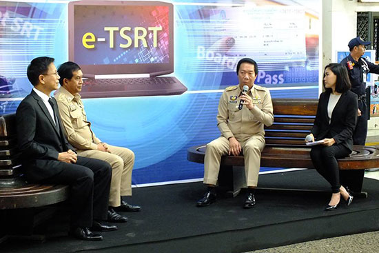 การรถไฟฯ เปิดบริการจอง-ซื้อตั๋ว ผ่านเว็บไซต์ ดีเดย์ 1 กุมภาพันธ์นี้