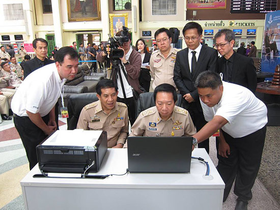 การรถไฟฯ เปิดบริการจอง-ซื้อตั๋ว ผ่านเว็บไซต์ ดีเดย์ 1 กุมภาพันธ์นี้