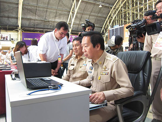 การรถไฟฯ เปิดบริการจอง-ซื้อตั๋ว ผ่านเว็บไซต์ ดีเดย์ 1 กุมภาพันธ์นี้