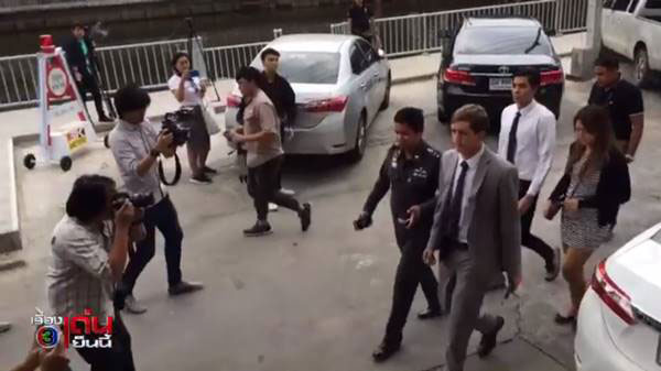 เนท My Mate Nate