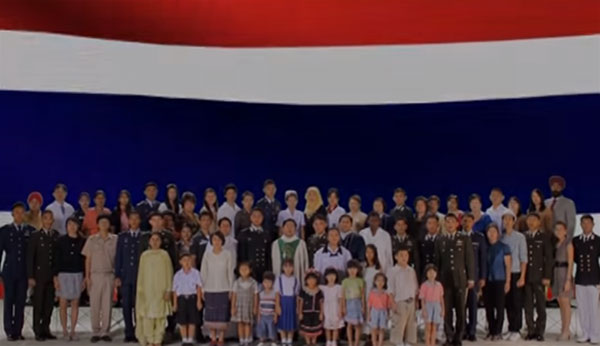 เพลงชาติไทย