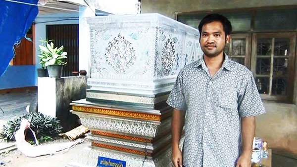 ผอ. ฆ่ารัดคอแม่นักเรียน