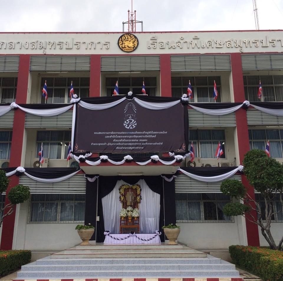 เรือนจำชี้แจง หลังอดีตนักโทษเล่าสิ่งที่ เปรี้ยว ต้องเจอในคุก