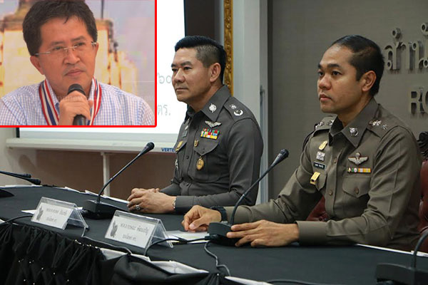 วิทยา แก้วภราดัย